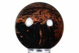 Polished Mahogany Obsidian Sphere #359189-1